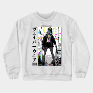 Japanese Anime and Manga Streetwear Urban Girl Crewneck Sweatshirt